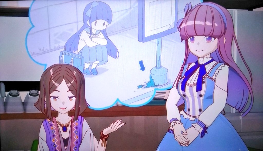 ひもてはうす2話。なんの気無しに見てるアニメだったけど「バス停に生えた苔とお話してる」というネタがwwキュートランスフォ ひもてはうす2話。なんの気無しに見てるアニメだったけど「バス停に生えた苔とお話してる」というネタがwwキュートランスフォ