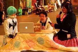 むかしキルラキル のプロデューサー桝本さんをお呼びして真冬の寒い商店街でトークイベントをやるという。桝本さんがすごいのは むかしキルラキル のプロデューサー桝本さんをお呼びして真冬の寒い商店街でトークイベントをやるという。桝本さんがすごいのは