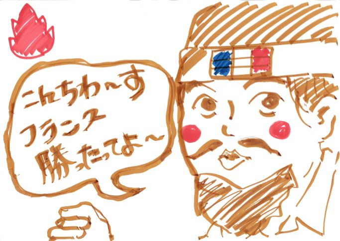【たった6枚でわかる百年戦争⑥】その後も連戦連勝を続けたフランスは、イングランドを追い出す。そしてフランスは勝利!しかし 【たった6枚でわかる百年戦争⑥】その後も連戦連勝を続けたフランスは、イングランドを追い出す。そしてフランスは勝利!しかし