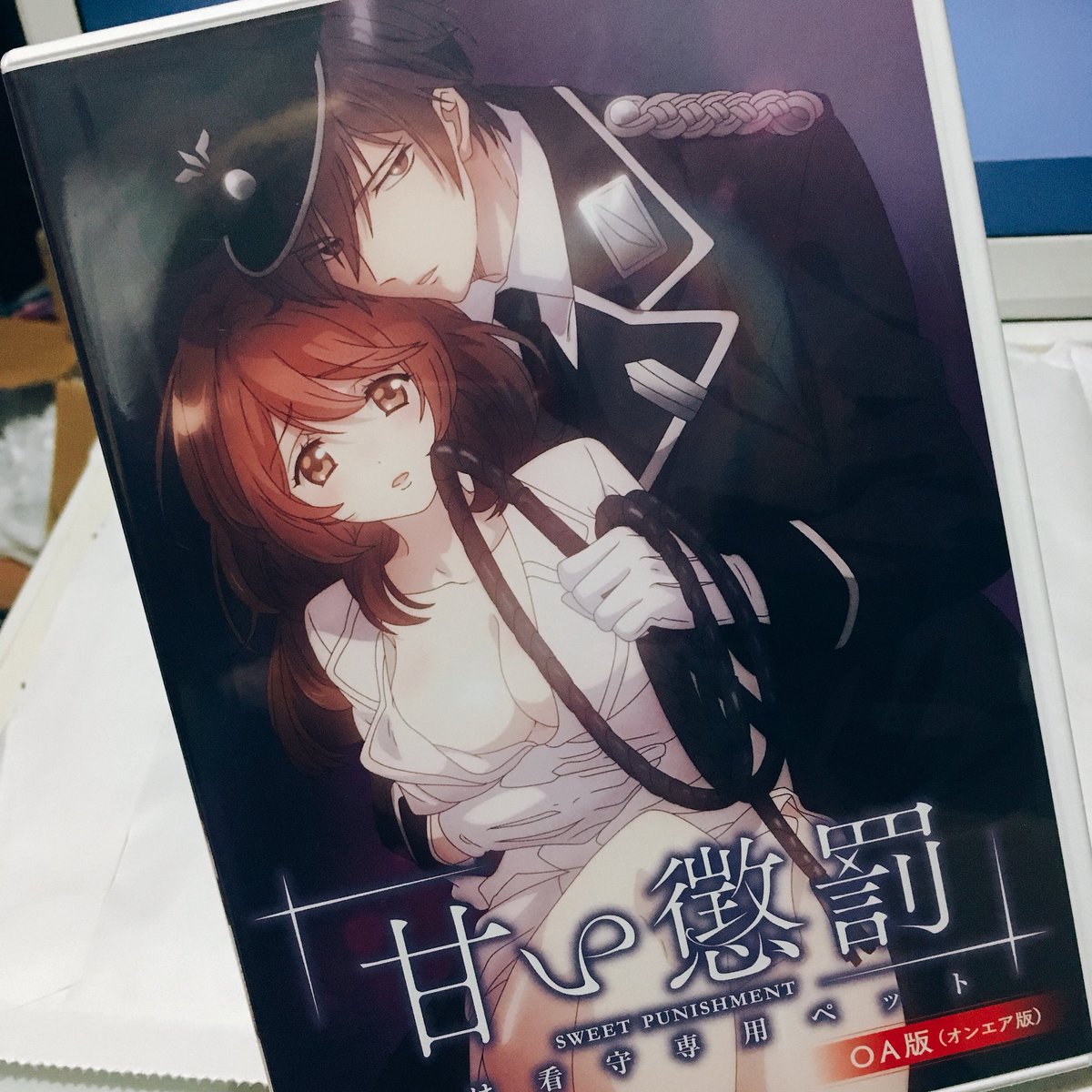 甘い懲罰のDVDがやっと届きました♡五十嵐くんと迫ってくる明神亜貴さん♡ 甘い懲罰のDVDがやっと届きました♡五十嵐くんと迫ってくる明神亜貴さん♡