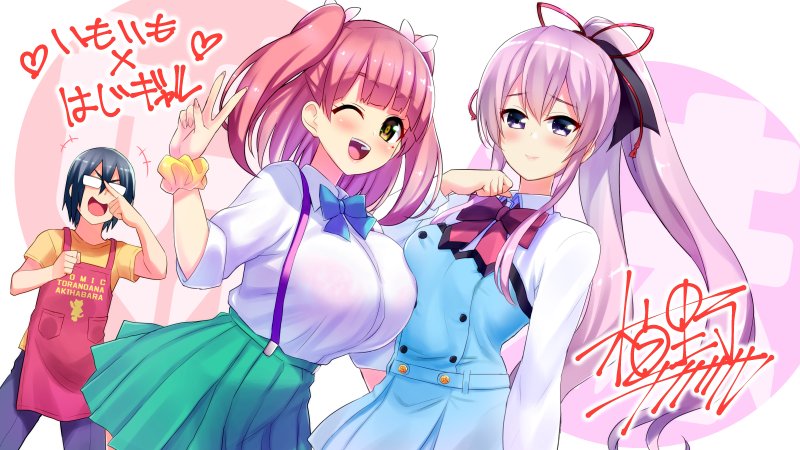 アニメ「俺が好きなのは妹だけど妹じゃない」2話のエンドカード描かせていただきました〜!!何やらはじギャルからとあるキャラ アニメ「俺が好きなのは妹だけど妹じゃない」2話のエンドカード描かせていただきました〜!!何やらはじギャルからとあるキャラ