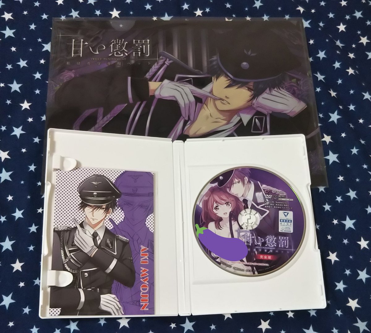 待ち遠しかった「甘い懲罰」完全版のDVDが、Amazonさんから届きました❤️クリアファイルの亜貴様が美麗過ぎる✨特典の 待ち遠しかった「甘い懲罰」完全版のDVDが、Amazonさんから届きました❤️クリアファイルの亜貴様が美麗過ぎる✨特典の