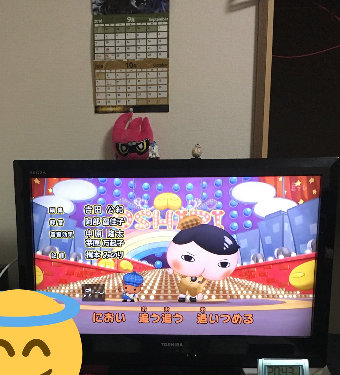 おしりたんてい熱唱中のウェンズデーナイト…🎤 おしりたんてい熱唱中のウェンズデーナイト…🎤