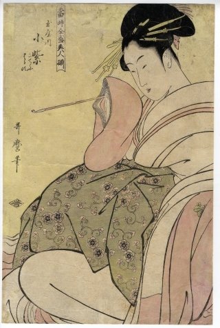 うーん、女持ちは武士持ちとはまた違いますねえ。深田ありが町人持ちなのは多分鬼平犯科帳の影響ですね。 うーん、女持ちは武士持ちとはまた違いますねえ。深田ありが町人持ちなのは多分鬼平犯科帳の影響ですね。