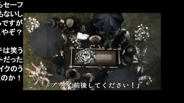ペニーワイズがニンジャスレイヤーをオススメするようです #sm33491780 #ニコニコ動画 ペニーワイズがニンジャスレイヤーをオススメするようです #sm33491780 #ニコニコ動画