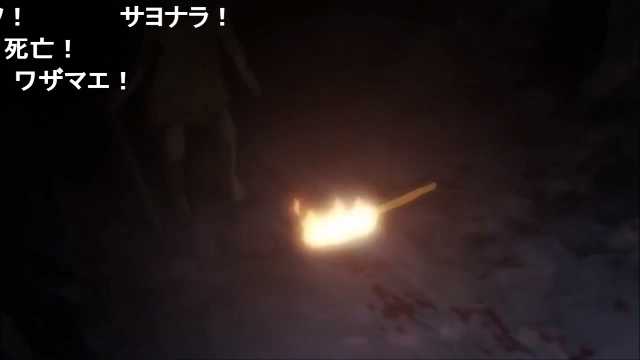 ゴブリンスレイヤーのBGMをニンジャスレイヤーにしてみた #sm33988461 #ニコニコ動画 ゴブリンスレイヤーのBGMをニンジャスレイヤーにしてみた #sm33988461 #ニコニコ動画