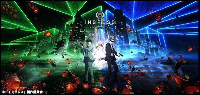 ⏰まもなく放送開始です⏰ 🌙深夜0時55分~放送📺『INGRESS THE ANIMATION<+Ultra> #01』 ⏰まもなく放送開始です⏰ 🌙深夜0時55分~放送📺『INGRESS THE ANIMATION<+Ultra> #01』