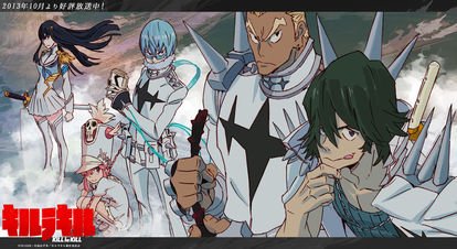 ここ4人ちょっと似ててニヤリとする#SSSS_GRIDMAN #キルラキル ここ4人ちょっと似ててニヤリとする#SSSS_GRIDMAN #キルラキル
