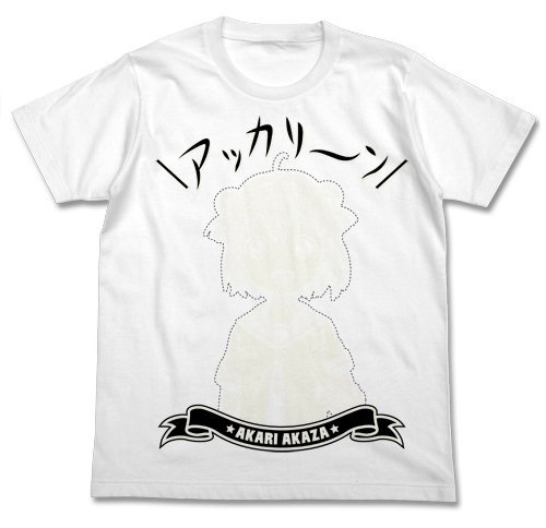 あーちゃんの生誕Tシャツ💃#ゆるゆり あーちゃんの生誕Tシャツ💃#ゆるゆり