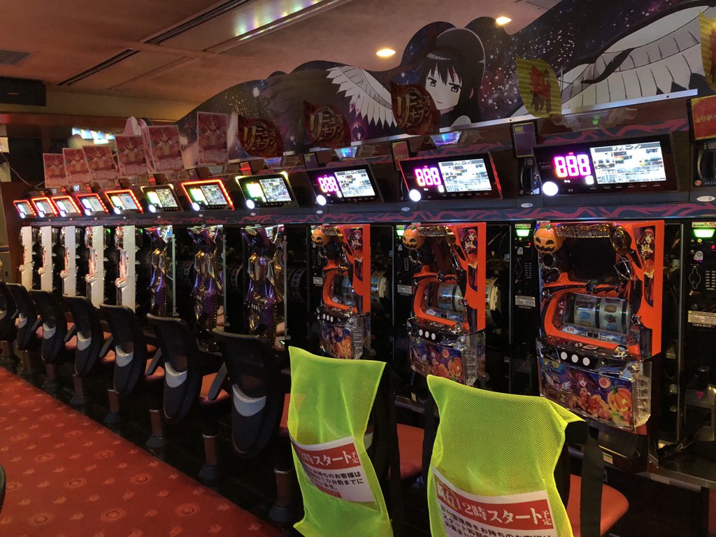今日は新装開店!マジハロ5とトロピカル増台です(ᵒ̴̷͈ᗨᵒ̴̶̷͈ )✧ツインエンジェルAスロ移動しました!#新装開 今日は新装開店!マジハロ5とトロピカル増台です(ᵒ̴̷͈ᗨᵒ̴̶̷͈ )✧ツインエンジェルAスロ移動しました!#新装開