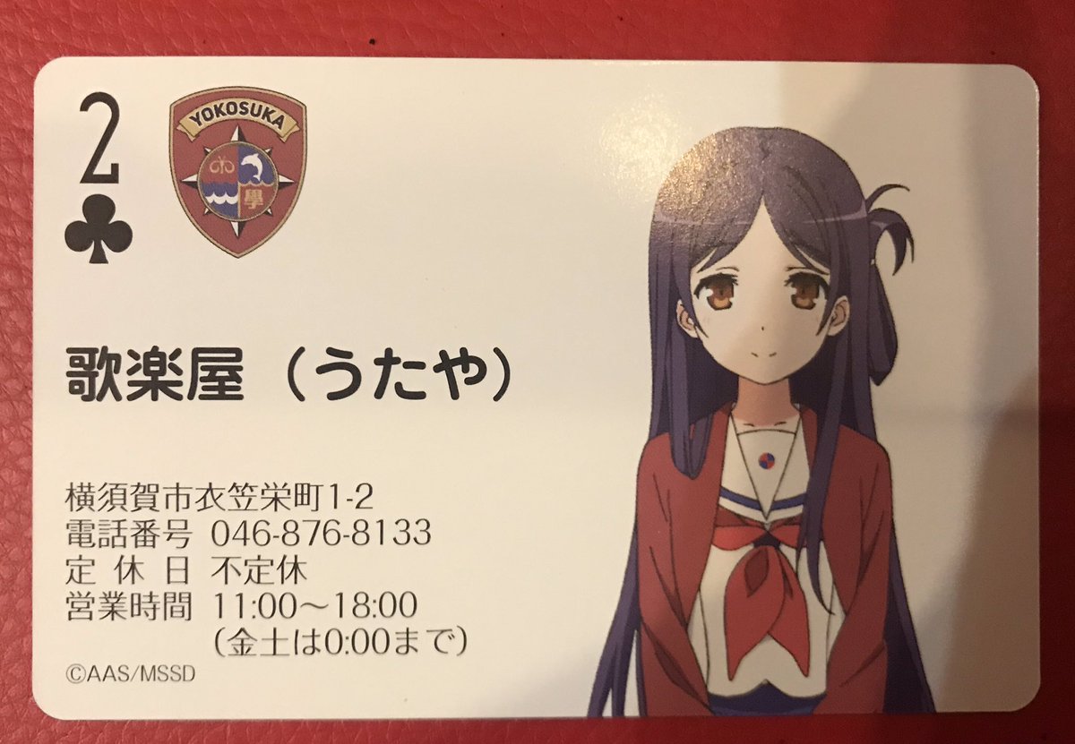 10月18日(木)11:30〜17:0010月19日(金)11:30〜24:0010月20日、21日 休業します!慰安旅 10月18日(木)11:30〜17:0010月19日(金)11:30〜24:0010月20日、21日 休業します!慰安旅