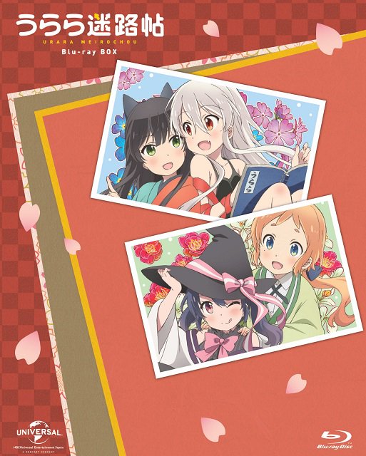 11月7日(水)発売Blu-rayBOXのジャケットが出来上がりました!こちらになります!発売まで1ヶ月を切りました!お 11月7日(水)発売Blu-rayBOXのジャケットが出来上がりました!こちらになります!発売まで1ヶ月を切りました!お