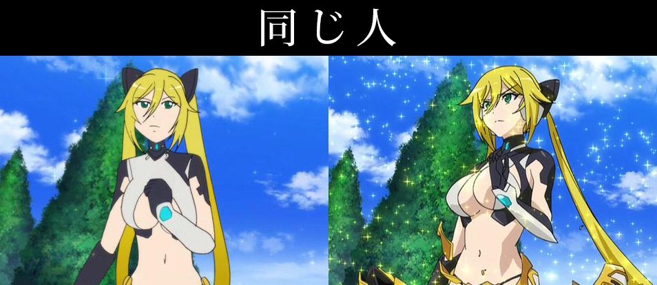 いもいもの作画がデジャブると思ったら俺ツイだw いもいもの作画がデジャブると思ったら俺ツイだw