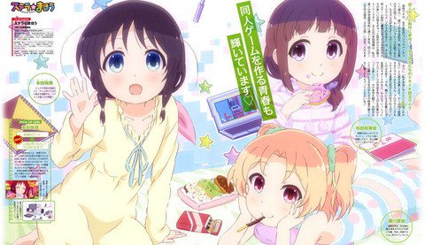 《ステラのまほう》とかいうアニメあったじゃんか 《ステラのまほう》とかいうアニメあったじゃんか