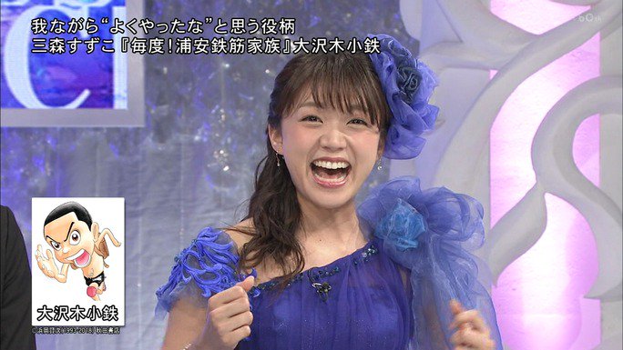 今週の「浦安鉄筋家族」に「レインメーカー」って単語が出てきて、欄外でオカダ・カズチカの解説があって最後に「なお、オカダ選 今週の「浦安鉄筋家族」に「レインメーカー」って単語が出てきて、欄外でオカダ・カズチカの解説があって最後に「なお、オカダ選