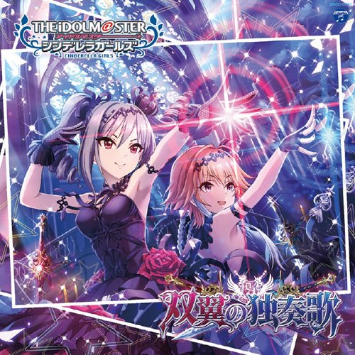 【本日20時~】デレステNIGHT★22 ぜひご覧ください!→→ #idolmaster 【本日20時~】デレステNIGHT★22 ぜひご覧ください!→→ #idolmaster