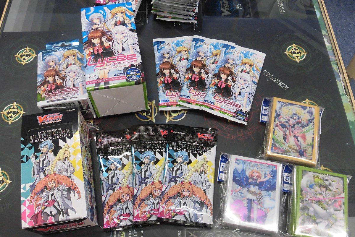 【#天空ラボ 新作情報】明日発売の商品のお知らせやでヽ(´エ`)ノVG最新弾「ULTRA RARE」とLycee最新弾「 【#天空ラボ 新作情報】明日発売の商品のお知らせやでヽ(´エ`)ノVG最新弾「ULTRA RARE」とLycee最新弾「