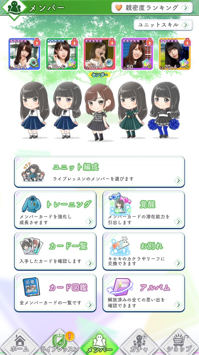 遂に僕も神のみぞ知る世界に足を踏み入れました 遂に僕も神のみぞ知る世界に足を踏み入れました
