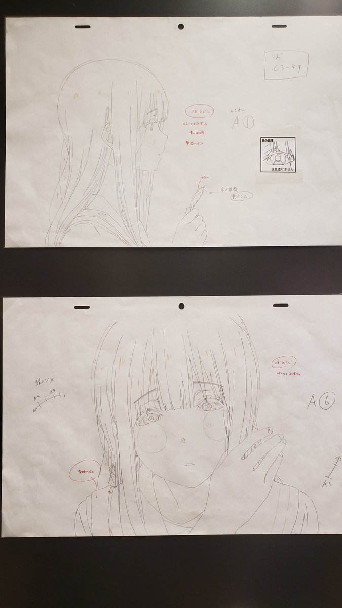 隣の席が空いた隙に、みぞれの原画を撮りました。ガラス越しではなく見られるのはいいですね! #リズと青い鳥 隣の席が空いた隙に、みぞれの原画を撮りました。ガラス越しではなく見られるのはいいですね! #リズと青い鳥
