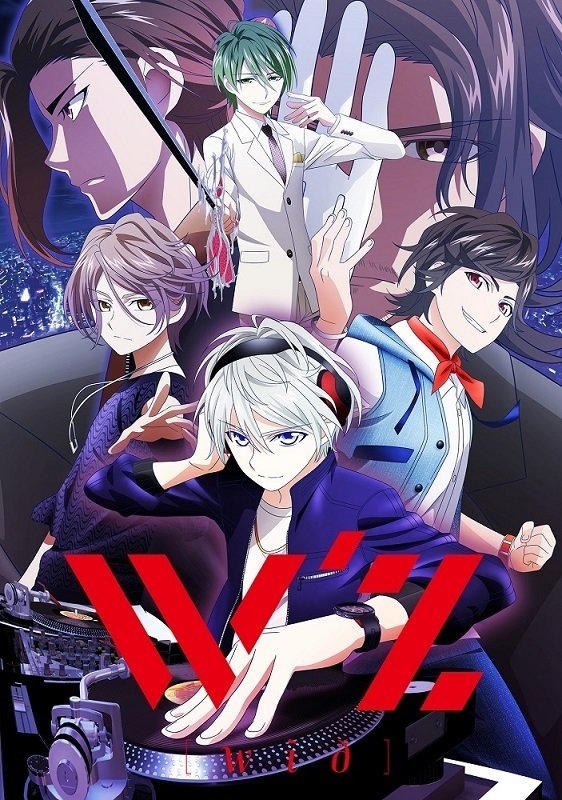 2019年冬アニメ一覧を更新🖊️「W’z《ウィズ》」「ドメスティックな彼女」「不機嫌なモノノケ庵(第2期)」などを新たに 2019年冬アニメ一覧を更新🖊️「W’z《ウィズ》」「ドメスティックな彼女」「不機嫌なモノノケ庵(第2期)」などを新たに