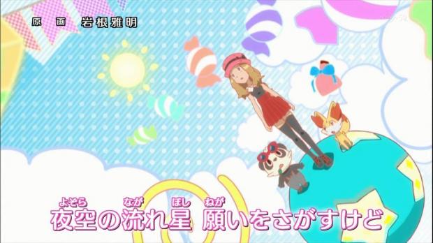 ポケモン界にも岩根さんっていう飛んでもない方がいますよ。 ポケモン界にも岩根さんっていう飛んでもない方がいますよ。
