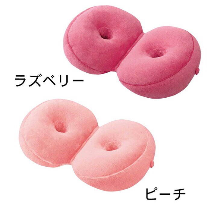 大判ストール、ミニクッション、美尻クッションを鞄に入れて。この美尻クッションはある程度硬さがあるし形も変えられるから、抱 大判ストール、ミニクッション、美尻クッションを鞄に入れて。この美尻クッションはある程度硬さがあるし形も変えられるから、抱