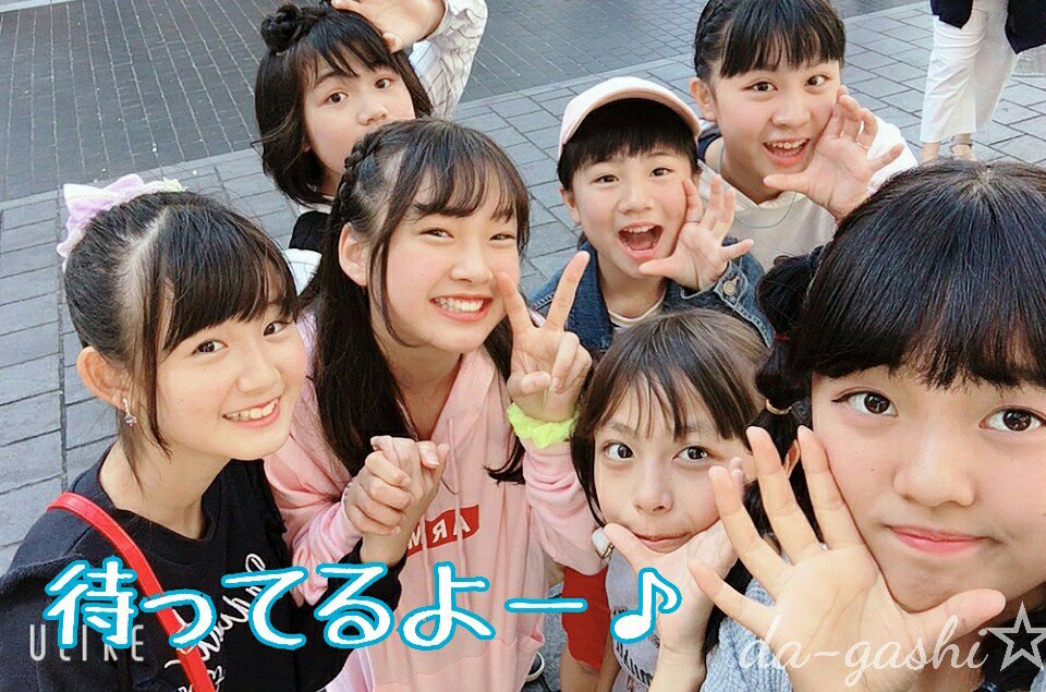こんばんわ🌟アンナです🍬20(土)は~🚇御堂筋線フェスティバル🚇✨da-gashi☆が皆さんに駄菓子を配ります🎵小さなお こんばんわ🌟アンナです🍬20(土)は~🚇御堂筋線フェスティバル🚇✨da-gashi☆が皆さんに駄菓子を配ります🎵小さなお