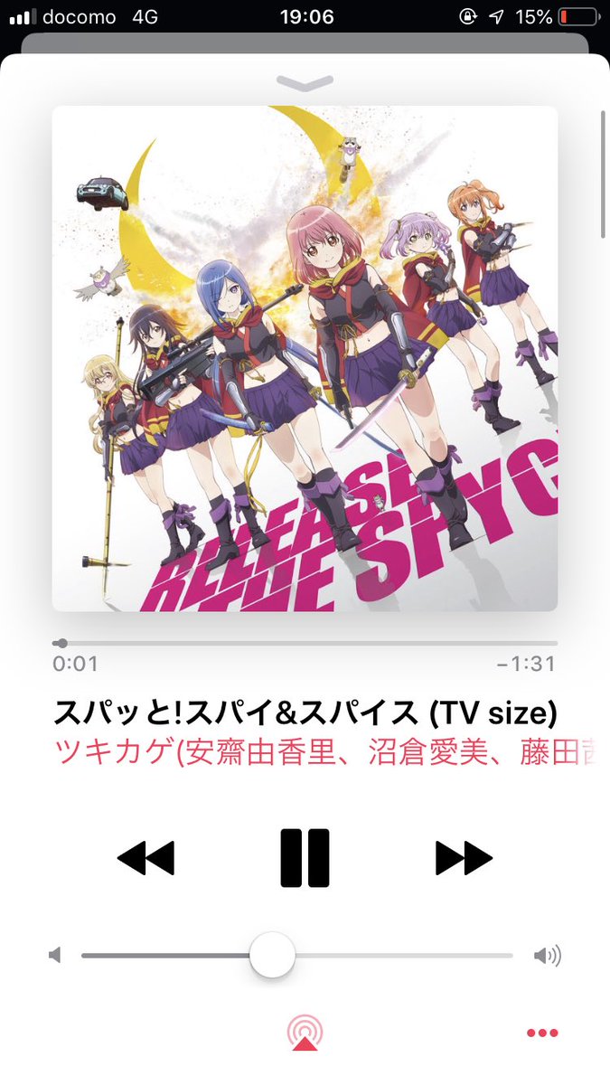 OP凄い好き( ˙ᵕ˙ )なんか中毒性ある(笑) #リリスパ OP凄い好き( ˙ᵕ˙ )なんか中毒性ある(笑) #リリスパ