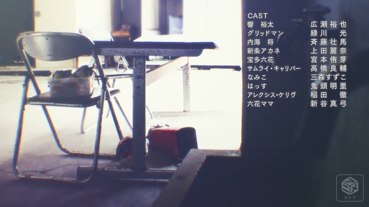 キルラキル厨が泣いて喜ぶ下二人。 キルラキル厨が泣いて喜ぶ下二人。