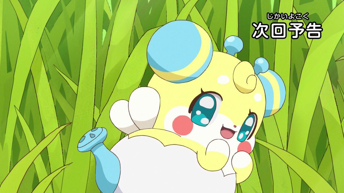 なんだこのかわいい生き物は #cocotama なんだこのかわいい生き物は #cocotama