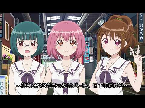 更新しました! 皐月堂「店長雑記」 : ✜【コレ知ってます?】 TVアニメ【RELEASE THE SPYC 更新しました! 皐月堂「店長雑記」 : ✜【コレ知ってます?】 TVアニメ【RELEASE THE SPYC