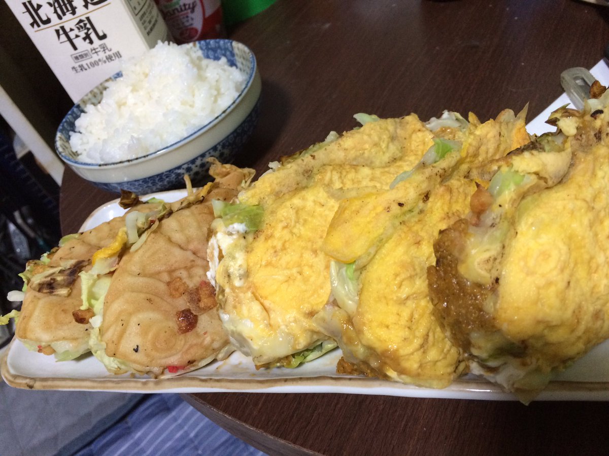 今日のご飯🍚久々のたい焼き定食♪新味登場その名もお好みたい焼きカレー味!お好み焼きとたい焼きとカレーが華麗に合体健全ロボ 今日のご飯🍚久々のたい焼き定食♪新味登場その名もお好みたい焼きカレー味!お好み焼きとたい焼きとカレーが華麗に合体健全ロボ