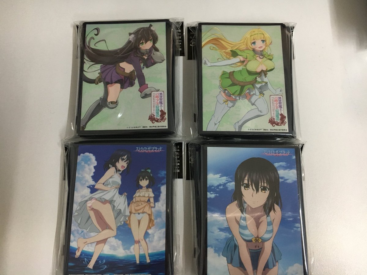 #サプライ入荷情報ストライク・ザ・ブラッド異世界魔王と召喚少女の奴隷魔術のスリーブが明日発売ですストブラの凪沙ちゃんかわ #サプライ入荷情報ストライク・ザ・ブラッド異世界魔王と召喚少女の奴隷魔術のスリーブが明日発売ですストブラの凪沙ちゃんかわ