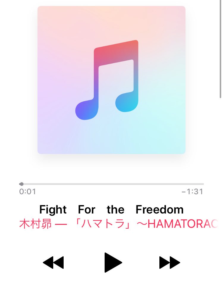 皆さんヒプマイ以外でも木村昴さんのラップが聞けるって知ってました??2014年に放送されたアニメの劇中歌なんですけどね、 皆さんヒプマイ以外でも木村昴さんのラップが聞けるって知ってました??2014年に放送されたアニメの劇中歌なんですけどね、