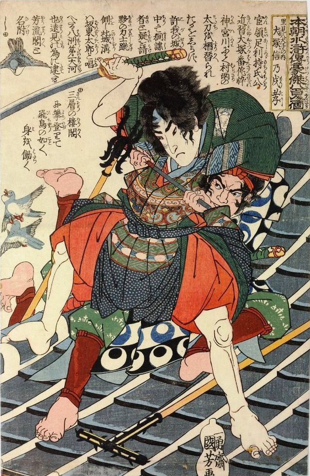 12月に出演する舞台「伏魔八犬伝」その原作となる「南総里見八犬伝」小説や映画、ドラマ、漫画とたくさんの形で発表され、今も 12月に出演する舞台「伏魔八犬伝」その原作となる「南総里見八犬伝」小説や映画、ドラマ、漫画とたくさんの形で発表され、今も