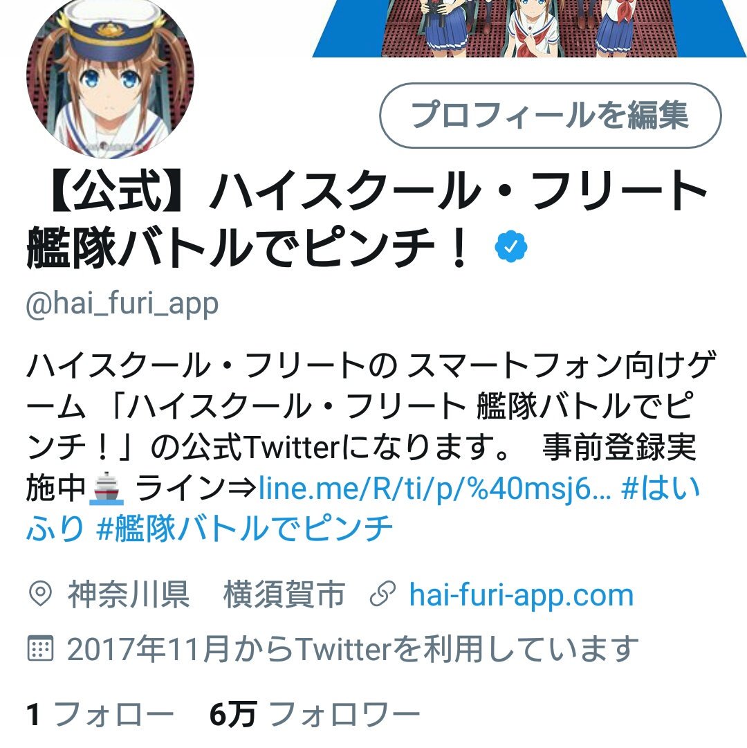 フォロワーが6万を突破致しました!ありがとうございます🙌明日はフォロワーのみなさまに素敵な情報をお届けいたします。引き続 フォロワーが6万を突破致しました!ありがとうございます🙌明日はフォロワーのみなさまに素敵な情報をお届けいたします。引き続