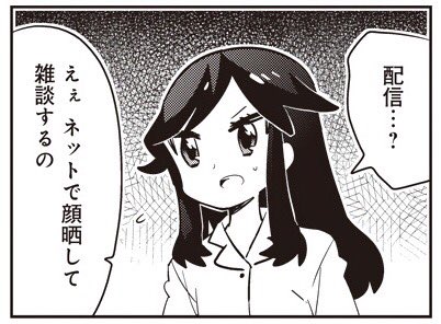 【111-5】 あいまいみー【111】 【111-5】 あいまいみー【111】