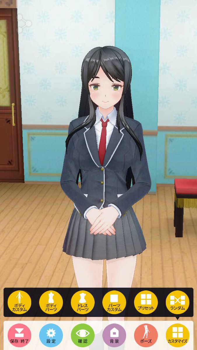 超ギリギリだけど今日六見先輩の誕生日だったねとりあえず前に作った公式性転換の遊麻ちゃん載せとこ#私モテ 超ギリギリだけど今日六見先輩の誕生日だったねとりあえず前に作った公式性転換の遊麻ちゃん載せとこ#私モテ