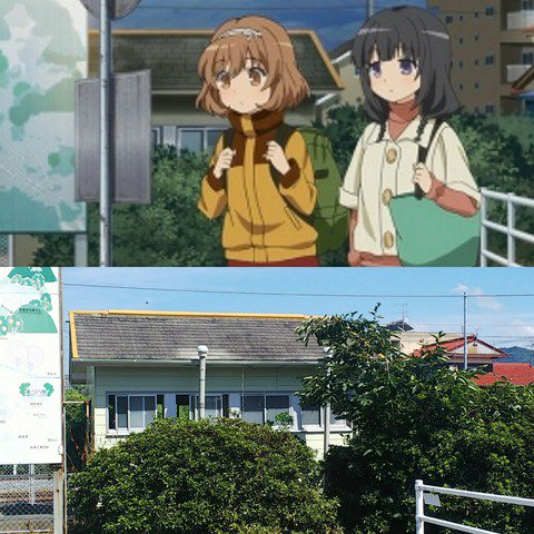 ~Anime pilgrimage~鎌倉民ものがたり : 『天体のメソッド』 聖地巡礼 【豊浜駅】 ~Anime pilgrimage~鎌倉民ものがたり : 『天体のメソッド』 聖地巡礼 【豊浜駅】