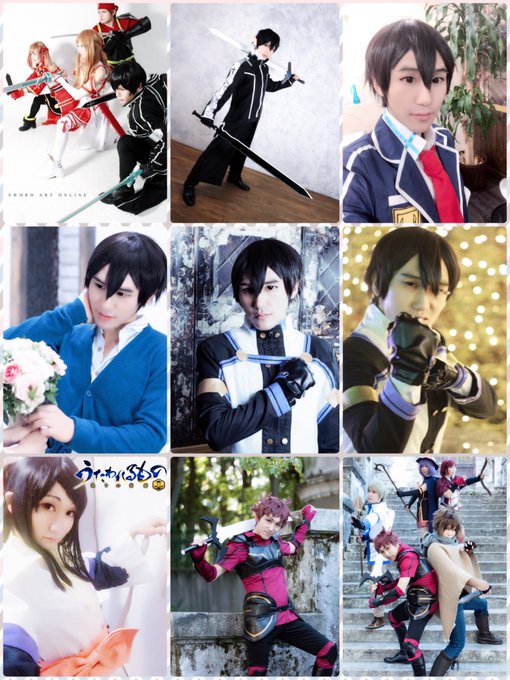 SAO・ブレンドS・このすばを中心にコスプレ活動しています!ラノベ系多めで、雑コラ大好きの体張る系の変顔大好きレイヤーた SAO・ブレンドS・このすばを中心にコスプレ活動しています!ラノベ系多めで、雑コラ大好きの体張る系の変顔大好きレイヤーた