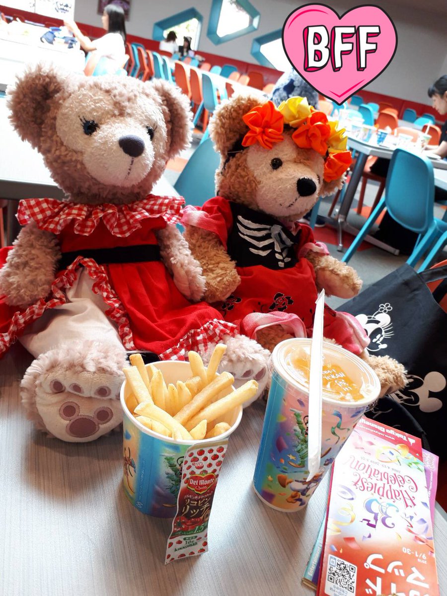 うちの子達もハロウィンしてました。1枚目 アバローのプリンセス「エレナ」2枚目 ミッキー うちの子達もハロウィンしてました。1枚目 アバローのプリンセス「エレナ」2枚目 ミッキー