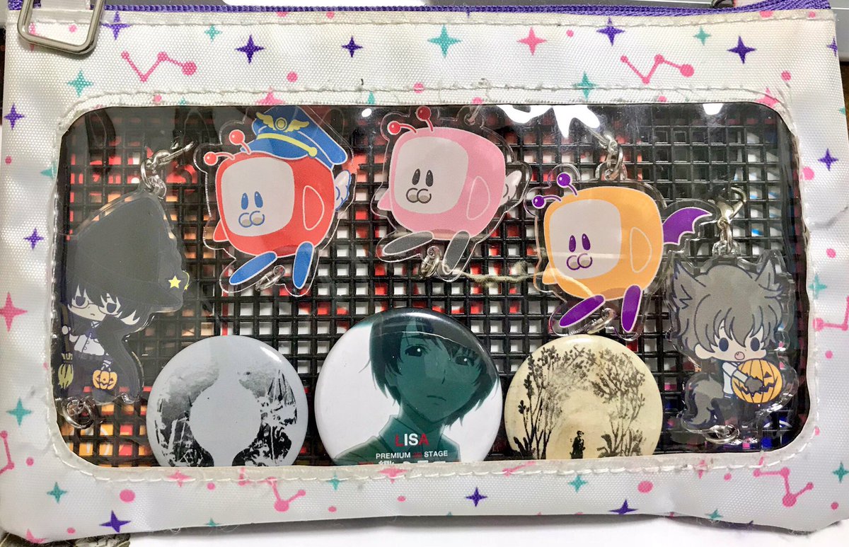 出来たー!残響のテロルとSigur rosグッズで飾ったポーチ!これ持ってアイスランド行くぞ!あー私、もうすっかりオタク 出来たー!残響のテロルとSigur rosグッズで飾ったポーチ!これ持ってアイスランド行くぞ!あー私、もうすっかりオタク