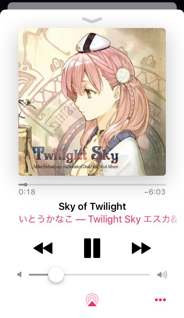 Sky of Twilightいつも聴いてます!!この曲はエスカとロジーのアトリエそのものだと言っても大丈夫なくらいにエ Sky of Twilightいつも聴いてます!!この曲はエスカとロジーのアトリエそのものだと言っても大丈夫なくらいにエ