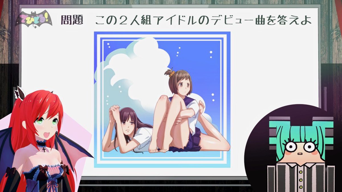 後ろでGアンがN太をボコってるけど見て見ぬ振り#でびどる #大喜利 #4話 後ろでGアンがN太をボコってるけど見て見ぬ振り#でびどる #大喜利 #4話