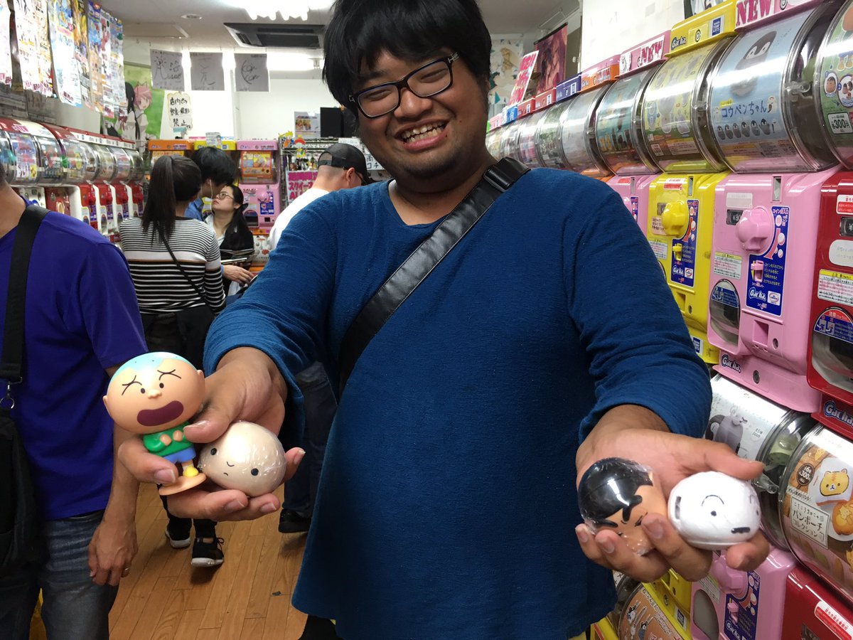 びるクレヨンしんちゃん4回でコンプで満面の笑み びるクレヨンしんちゃん4回でコンプで満面の笑み