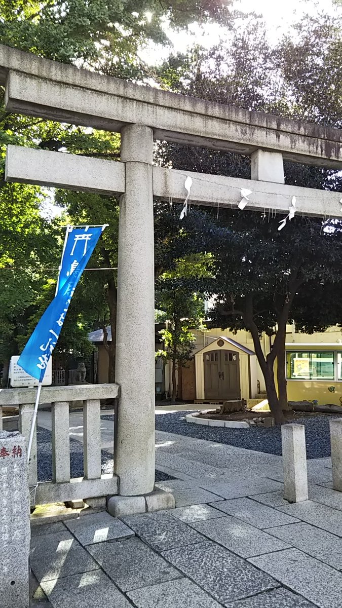 墓参りの後、鳩森神社から将棋会館へ3月のライオン聖地巡礼。終わってランチ🍽️ 食後は新宿御苑まで足を延ばして🍁見物しよう 墓参りの後、鳩森神社から将棋会館へ3月のライオン聖地巡礼。終わってランチ🍽️ 食後は新宿御苑まで足を延ばして🍁見物しよう