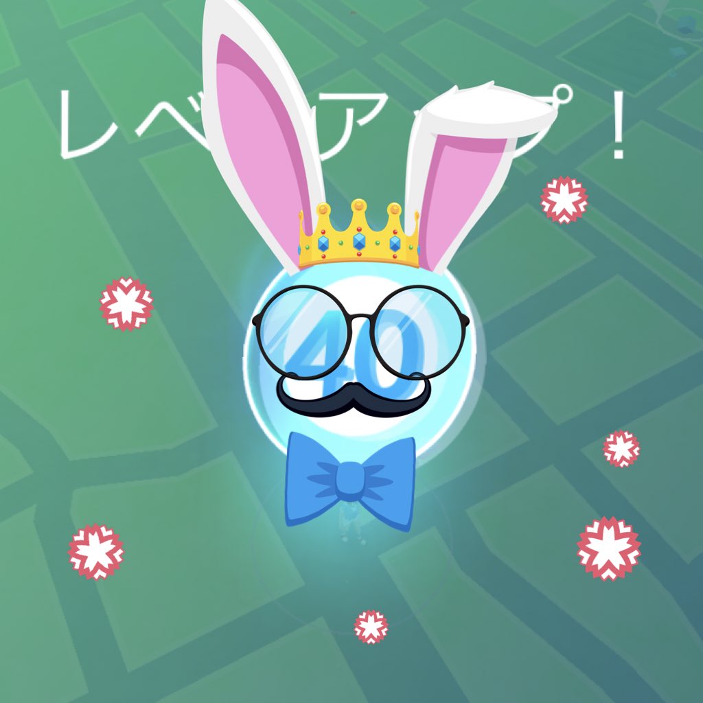 カンストしました😊✨ログイン出来ない日もあるけど、それでもこんなに長く続けてこられたのはやっぱりポケモンGOが面白いから カンストしました😊✨ログイン出来ない日もあるけど、それでもこんなに長く続けてこられたのはやっぱりポケモンGOが面白いから