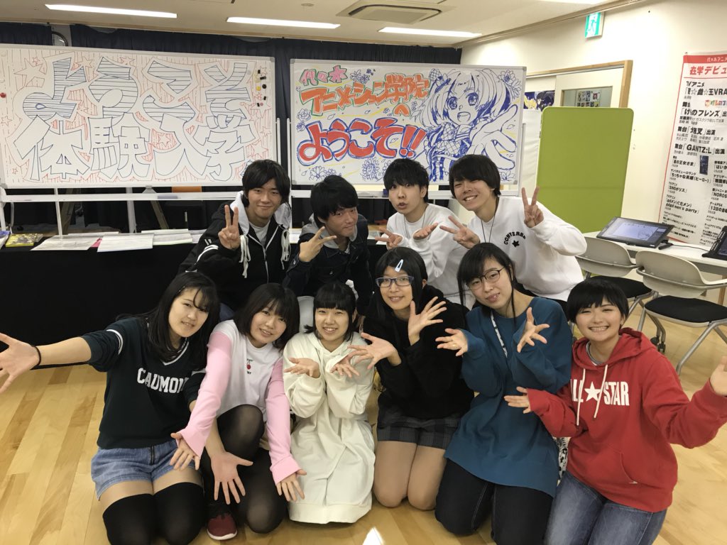 本日も体験入学13時からですよ(╹◡╹)#はしよか の素材を使った実習盛りだくさん😆当日参加も大歓迎😁ご参加お待ちしてお 本日も体験入学13時からですよ(╹◡╹)#はしよか の素材を使った実習盛りだくさん😆当日参加も大歓迎😁ご参加お待ちしてお