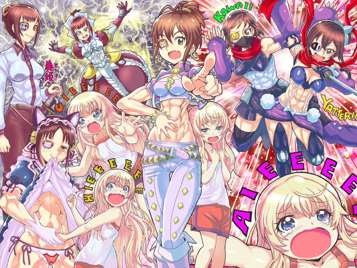 うちのメイドがウザすぎる!の鴨居つばめとミーシャちゃん描いてみました。それにしても沼倉くんの戦闘メイド率が高すぎるっピ! うちのメイドがウザすぎる!の鴨居つばめとミーシャちゃん描いてみました。それにしても沼倉くんの戦闘メイド率が高すぎるっピ!