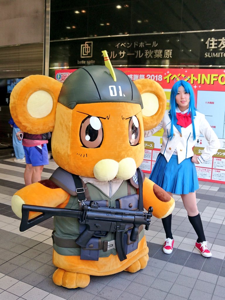 10/21(日)ベルサール秋葉原で開催中の〈 #ファンタジア文庫大感謝祭2018 〉にて『フルメタル・パニック!』から「 10/21(日)ベルサール秋葉原で開催中の〈 #ファンタジア文庫大感謝祭2018 〉にて『フルメタル・パニック!』から「